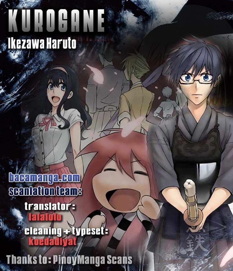 Kurogane Chapter 23 - halaman 1
