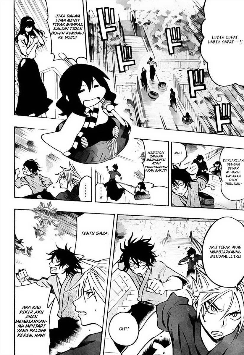 Kurogane Chapter 23 - halaman 7