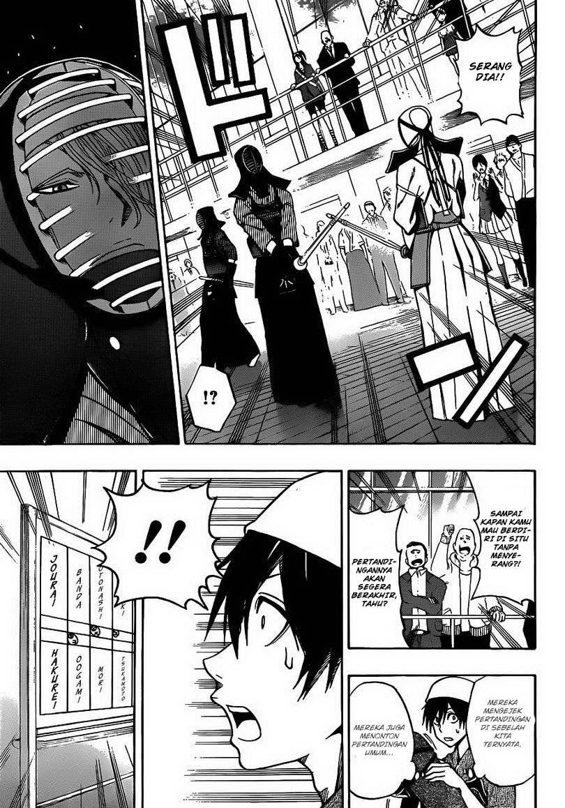 Kurogane Chapter 24 - halaman 16