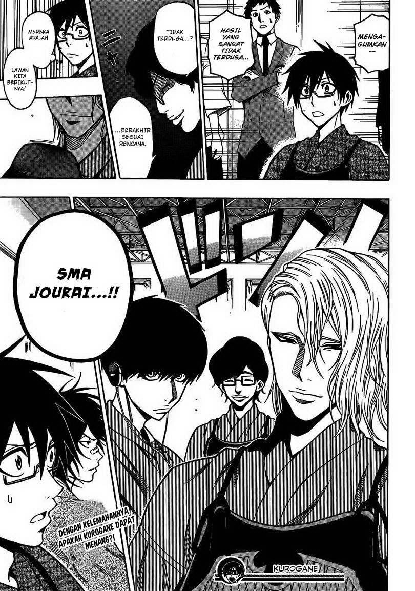 Kurogane Chapter 24 - halaman 20