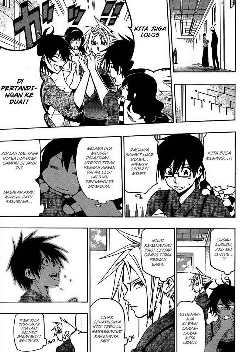 Kurogane Chapter 24 - halaman 4