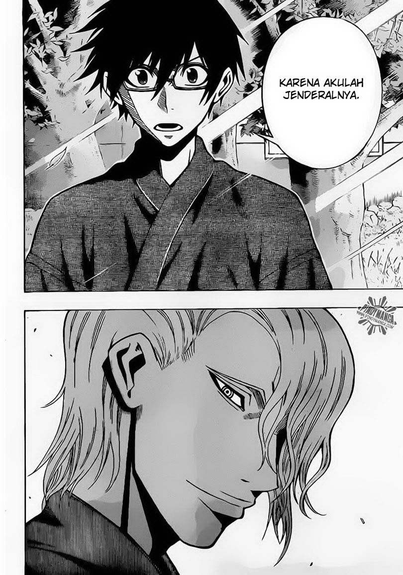 Kurogane Chapter 25 - halaman 19