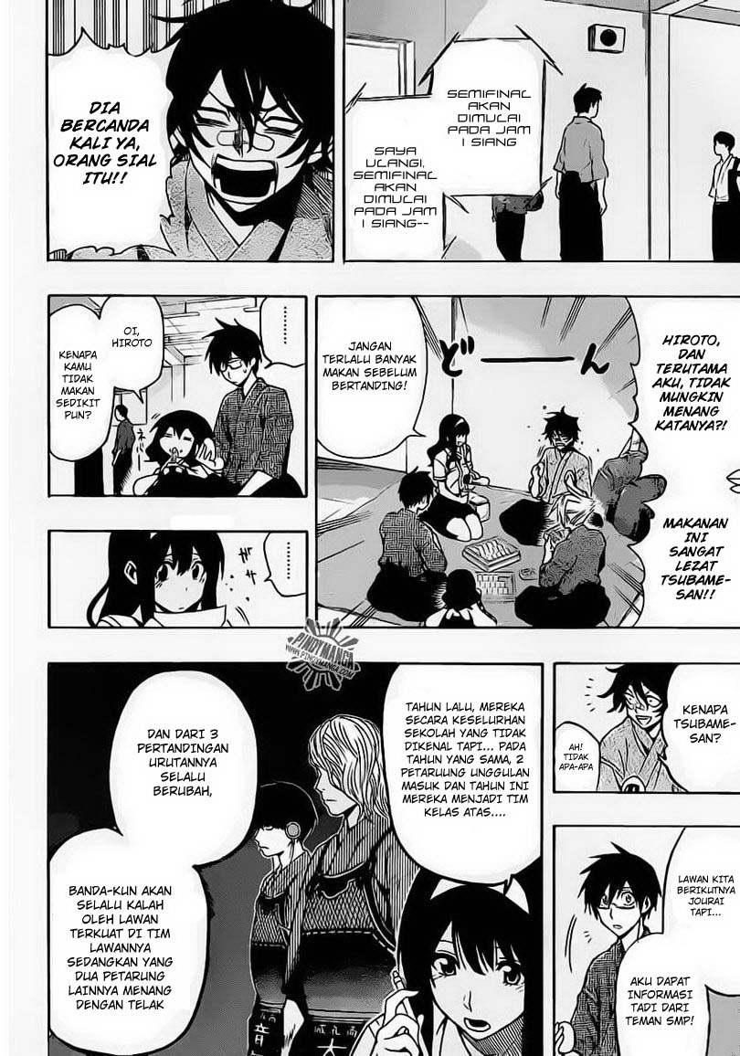 Kurogane Chapter 25 - halaman 5