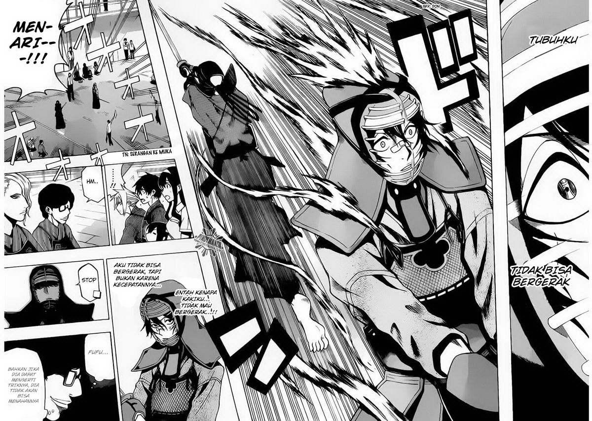 Kurogane Chapter 26 - halaman 11