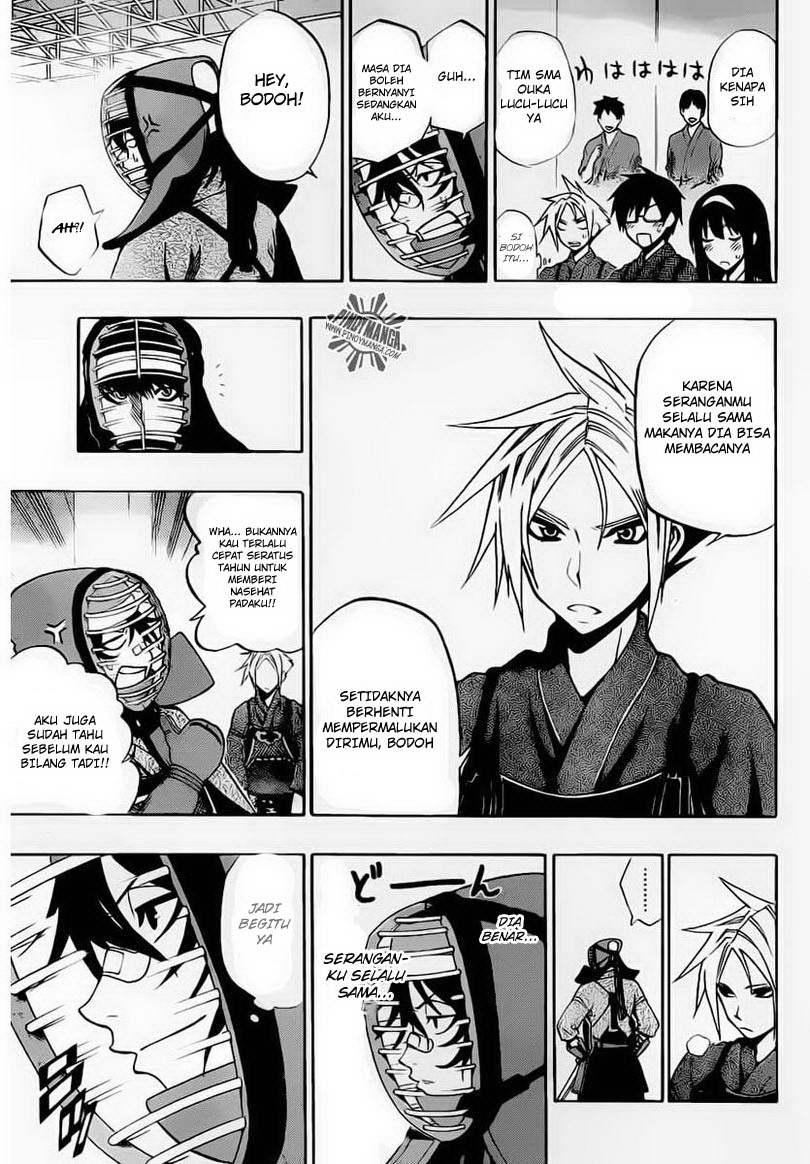 Kurogane Chapter 26 - halaman 15