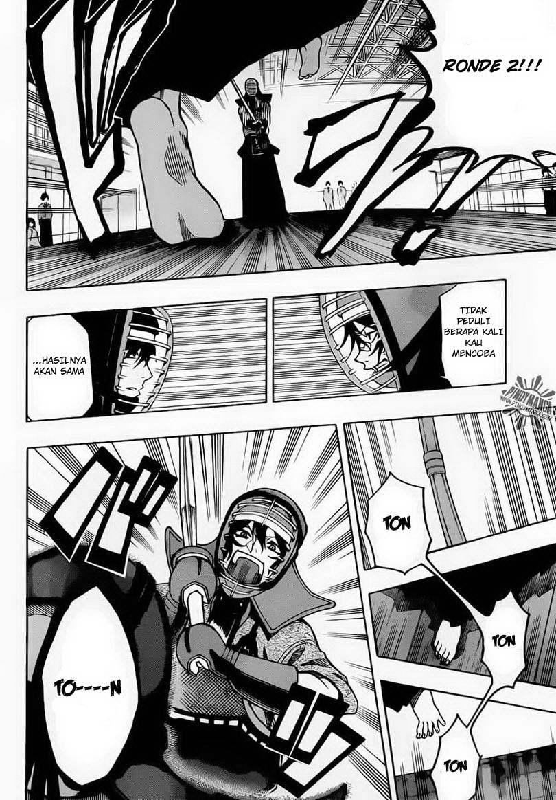 Kurogane Chapter 26 - halaman 16