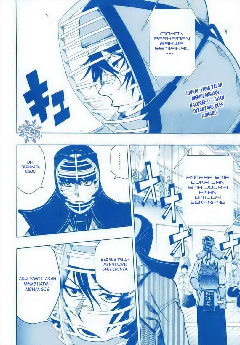Kurogane Chapter 26 - halaman 3