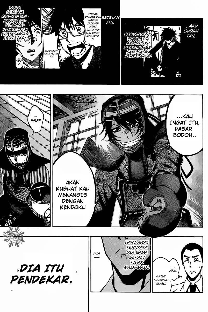 Kurogane Chapter 27 - halaman 18