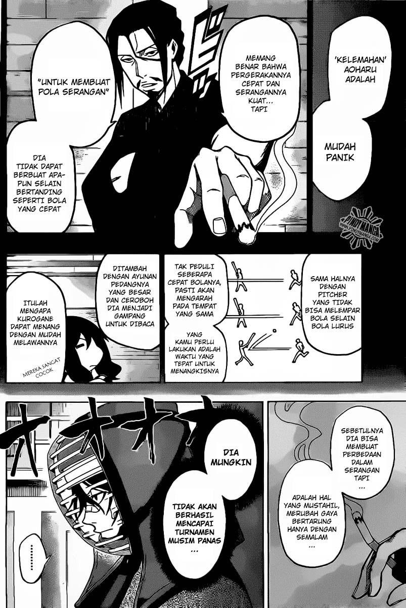 Kurogane Chapter 27 - halaman 5