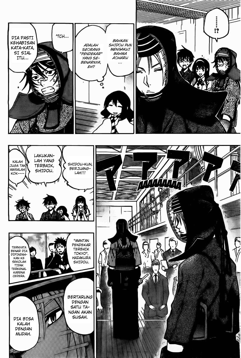 Kurogane Chapter 28 - halaman 10