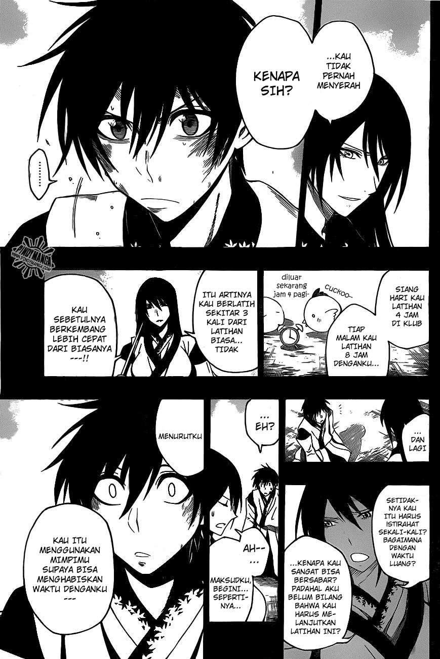 Kurogane Chapter 29 - halaman 10