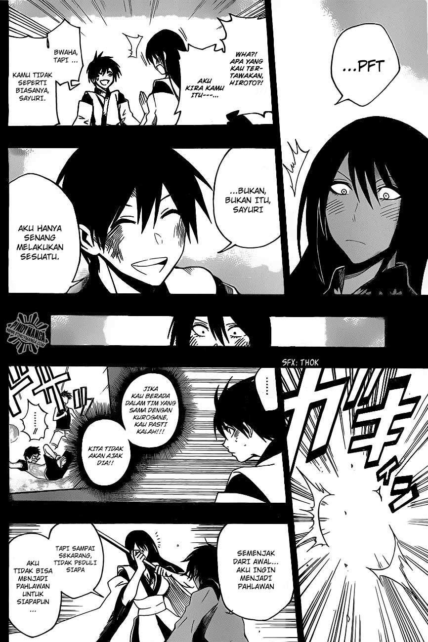 Kurogane Chapter 29 - halaman 12