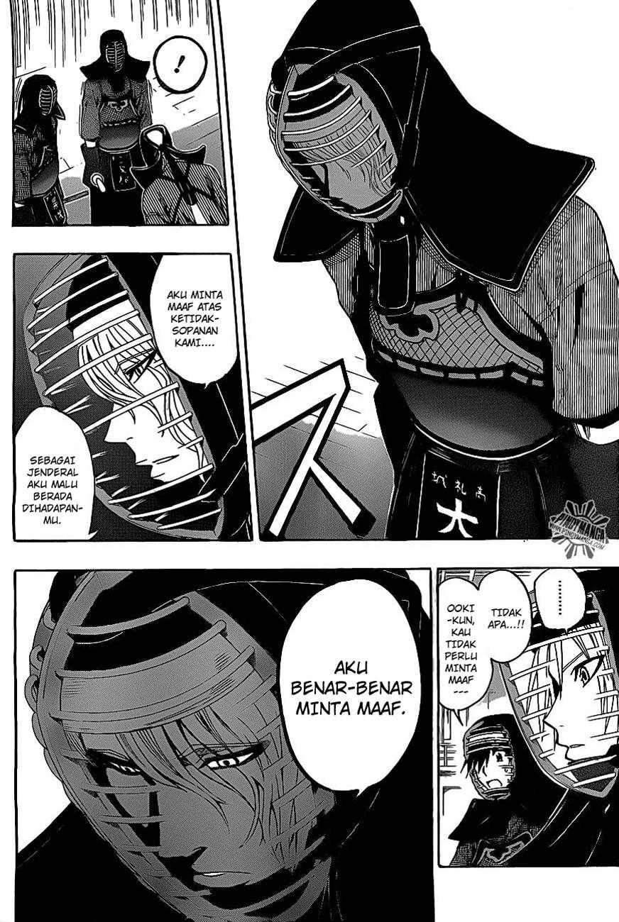 Kurogane Chapter 29 - halaman 5