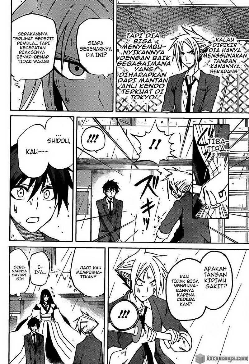 Kurogane Chapter 3 - halaman 11