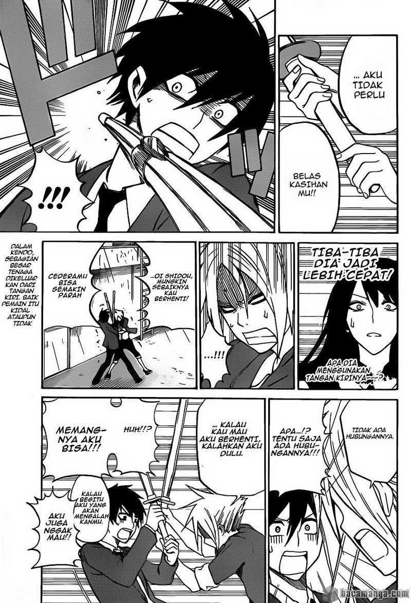 Kurogane Chapter 3 - halaman 12