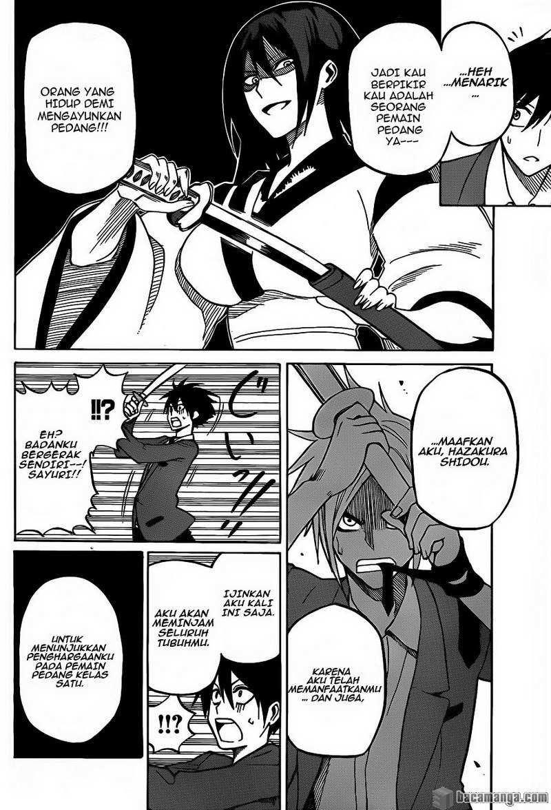 Kurogane Chapter 3 - halaman 17
