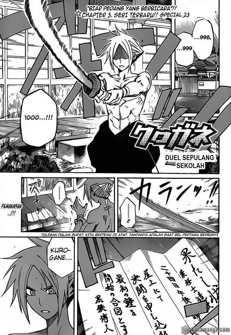 Kurogane Chapter 3 - halaman 2
