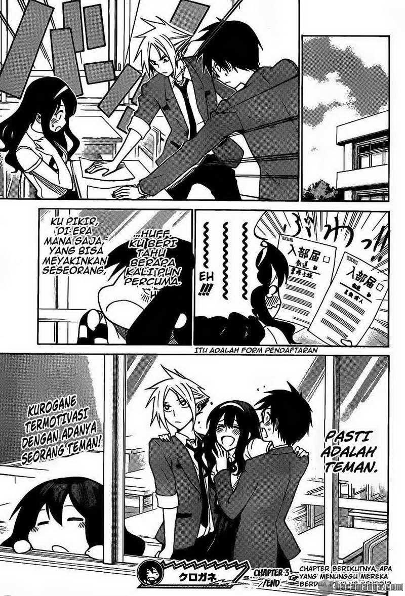 Kurogane Chapter 3 - halaman 23