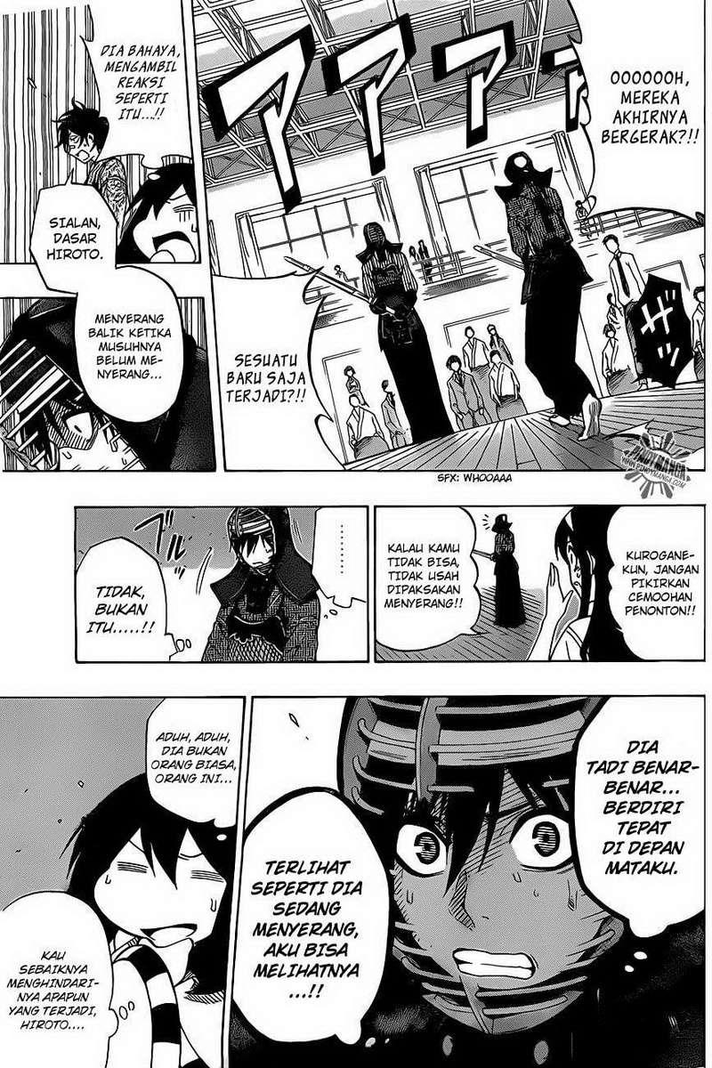 Kurogane Chapter 30 - halaman 12