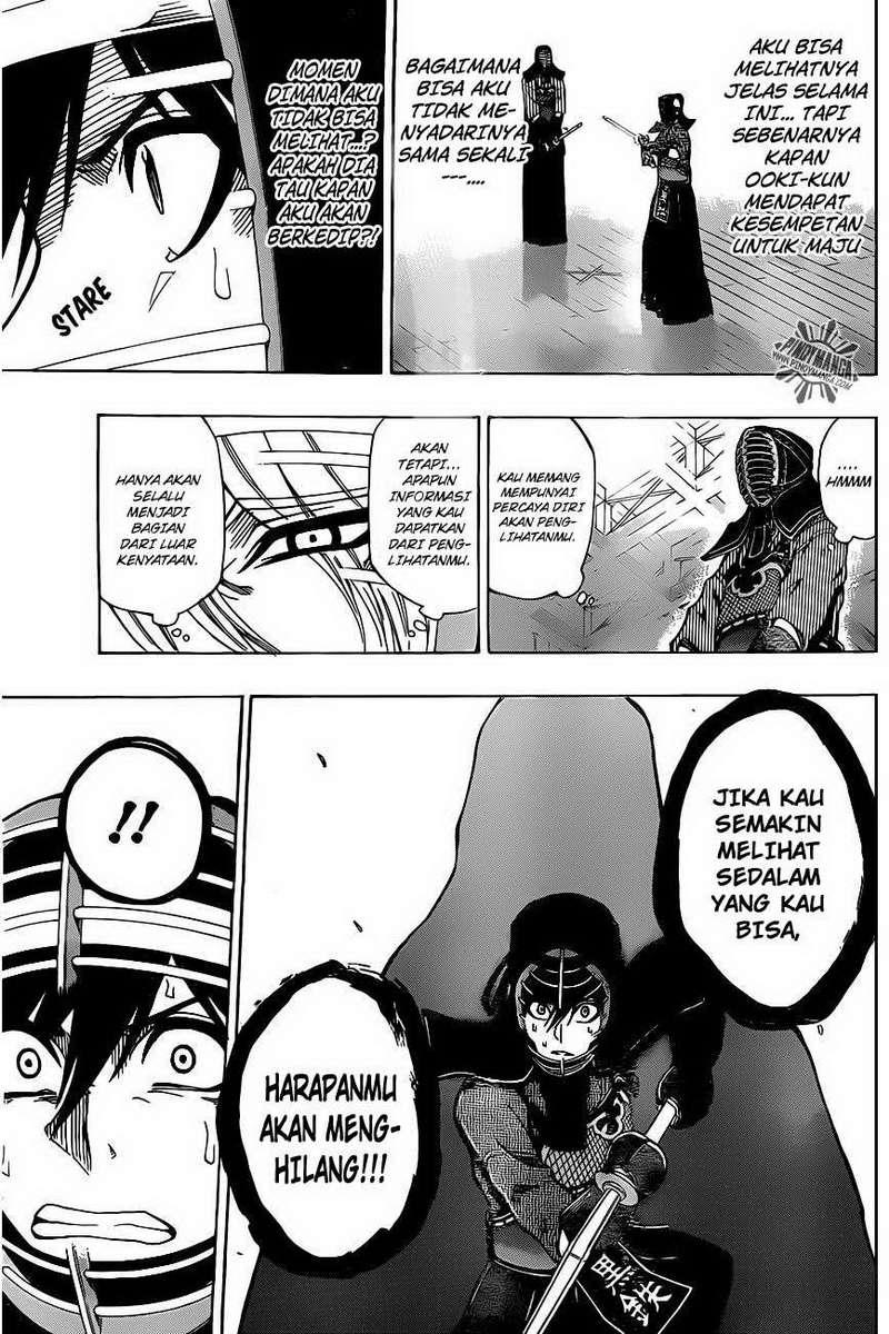 Kurogane Chapter 30 - halaman 14