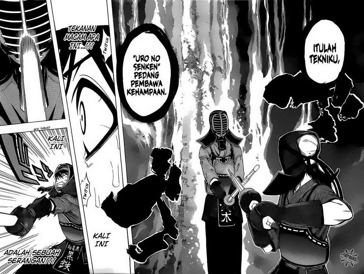 Kurogane Chapter 30 - halaman 15