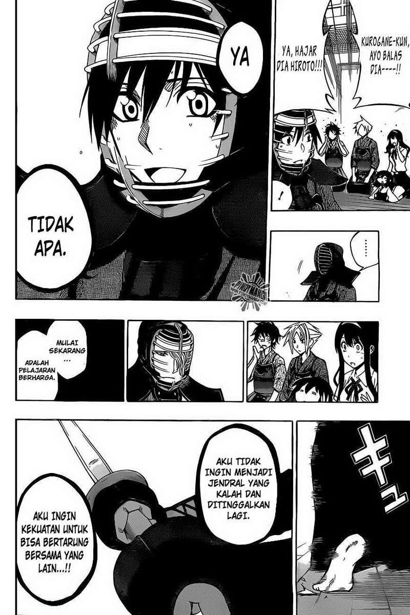 Kurogane Chapter 30 - halaman 18