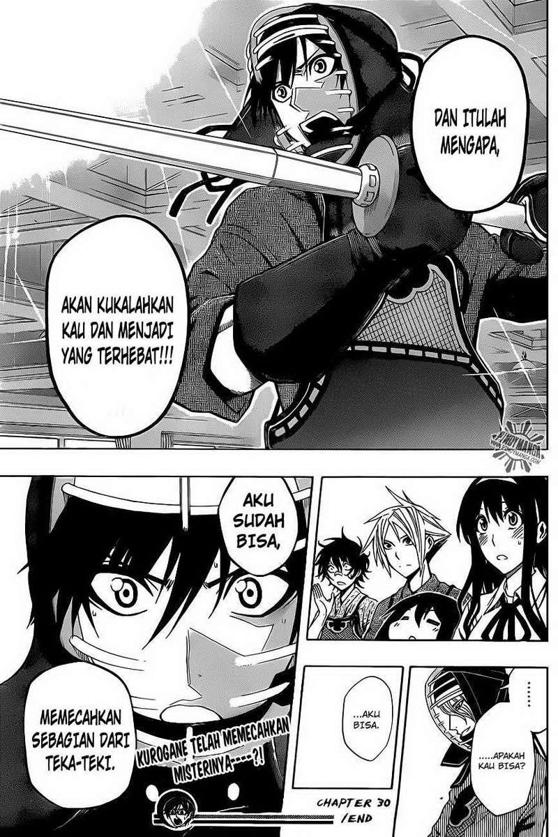 Kurogane Chapter 30 - halaman 19