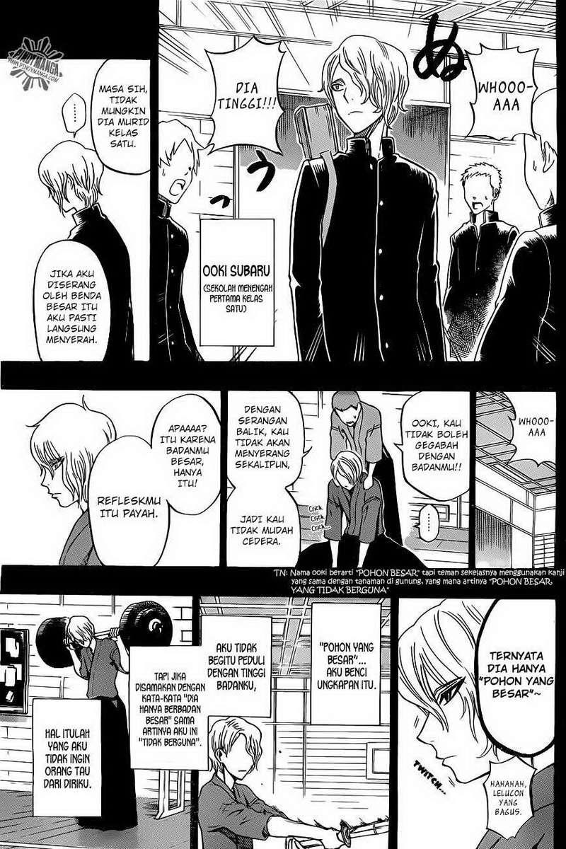 Kurogane Chapter 31 - halaman 14