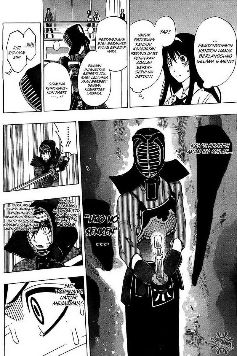 Kurogane Chapter 31 - halaman 7
