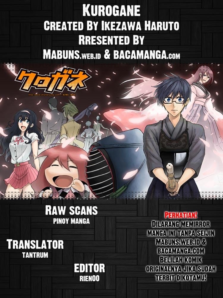 Kurogane Chapter 32 - halaman 1