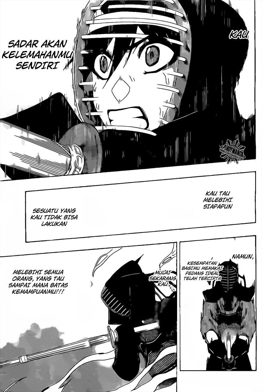 Kurogane Chapter 32 - halaman 14