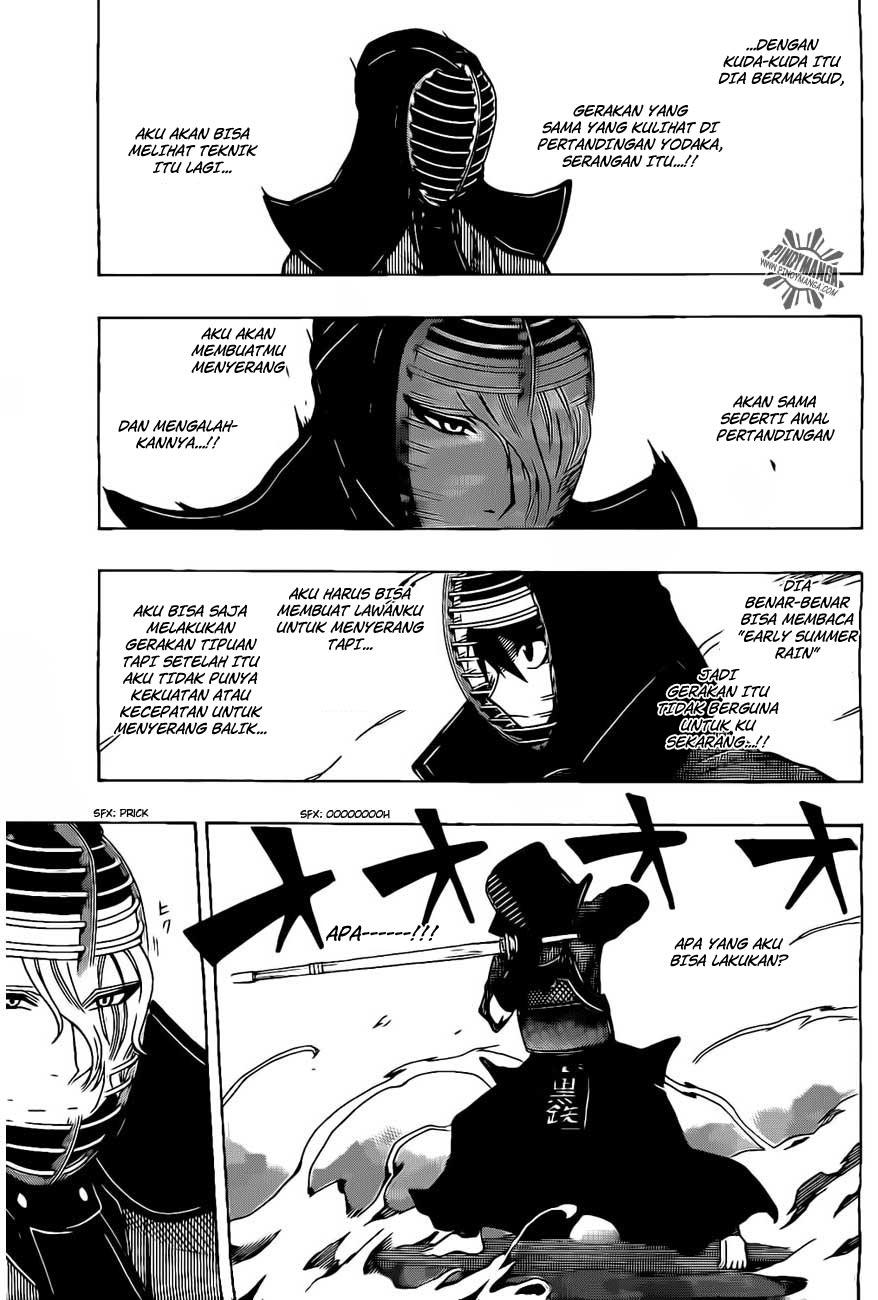 Kurogane Chapter 32 - halaman 4
