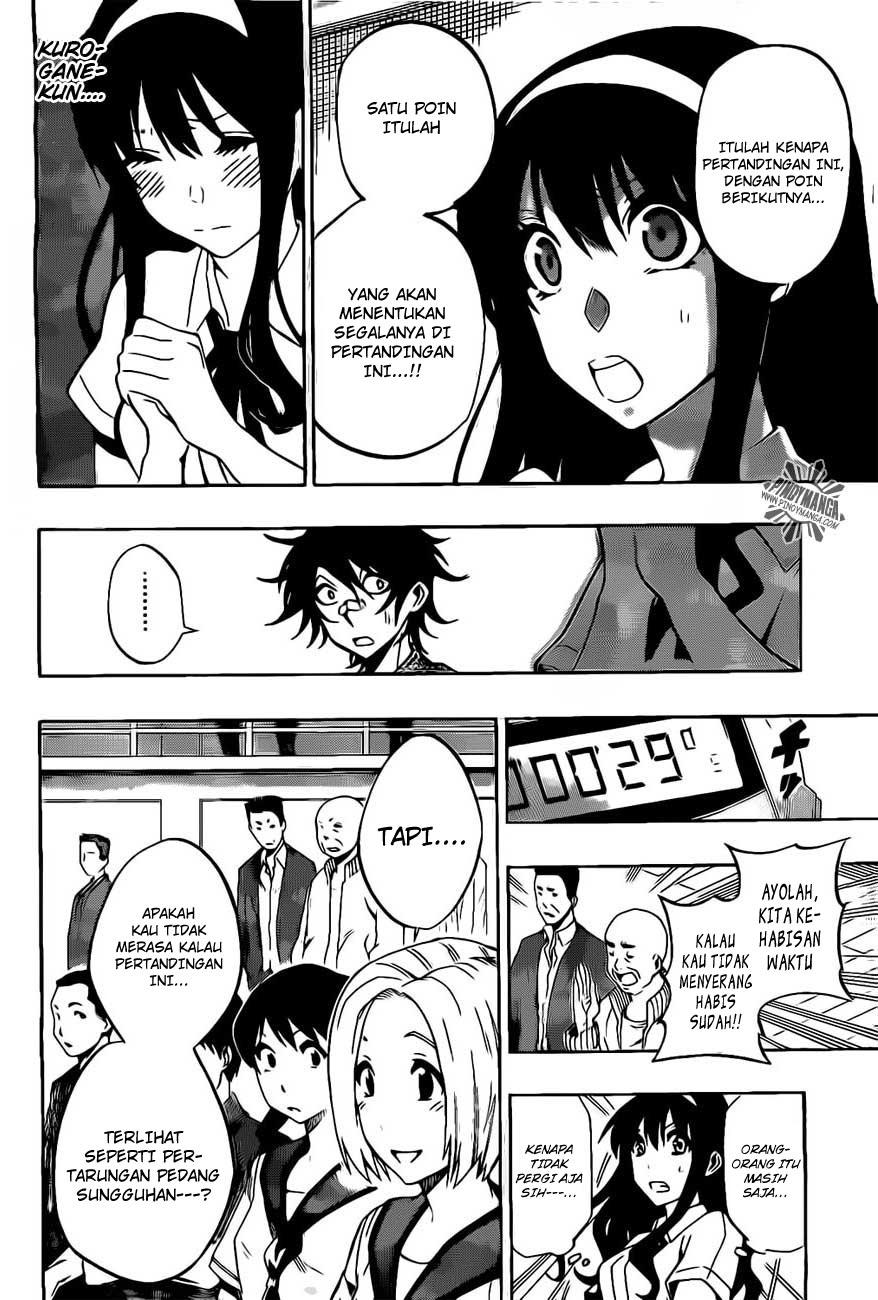 Kurogane Chapter 32 - halaman 7
