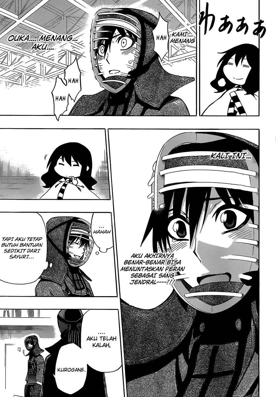 Kurogane Chapter 33 - halaman 13