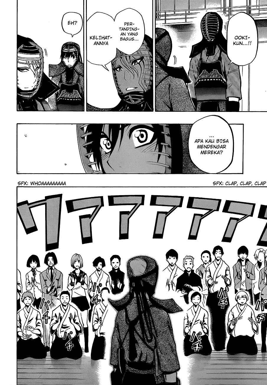 Kurogane Chapter 33 - halaman 14