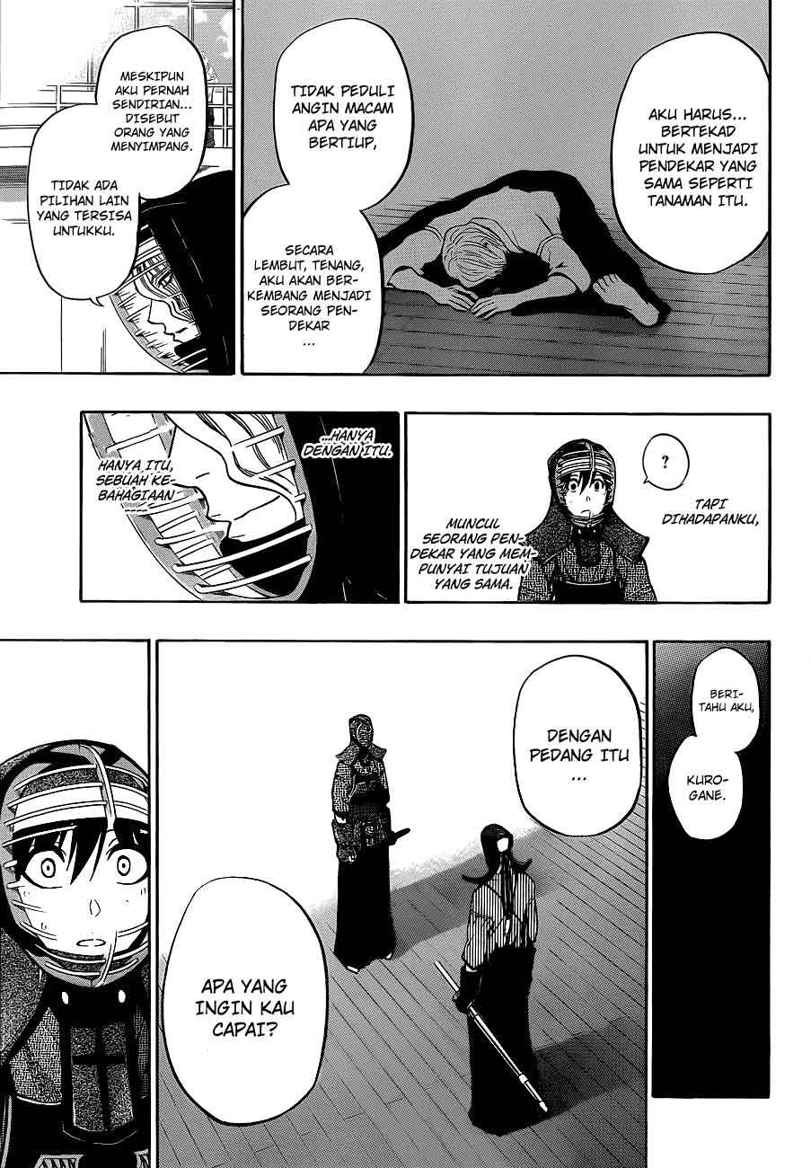Kurogane Chapter 33 - halaman 17