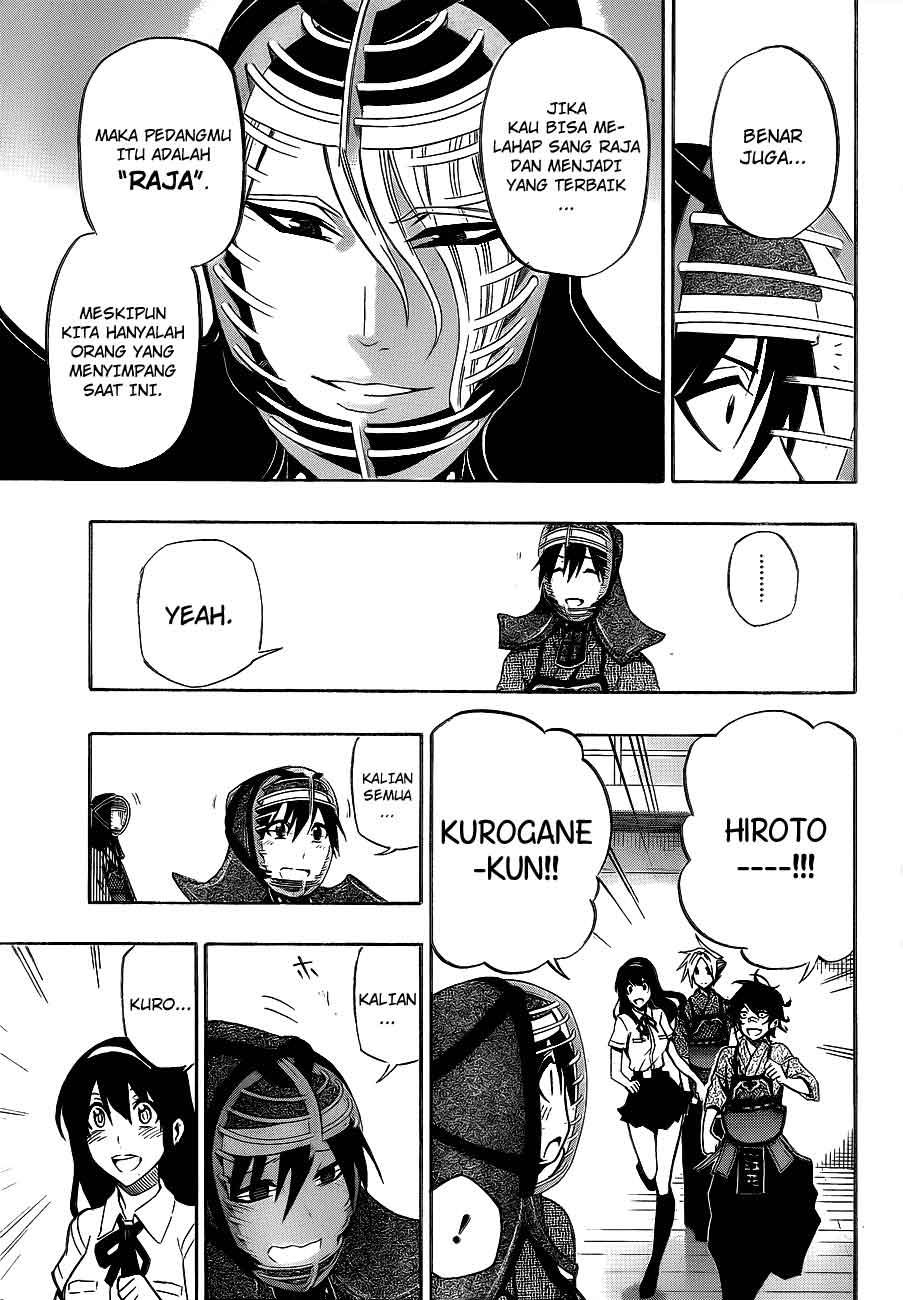 Kurogane Chapter 33 - halaman 19