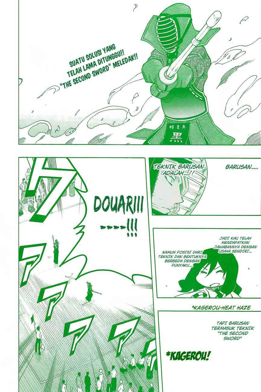 Kurogane Chapter 33 - halaman 3