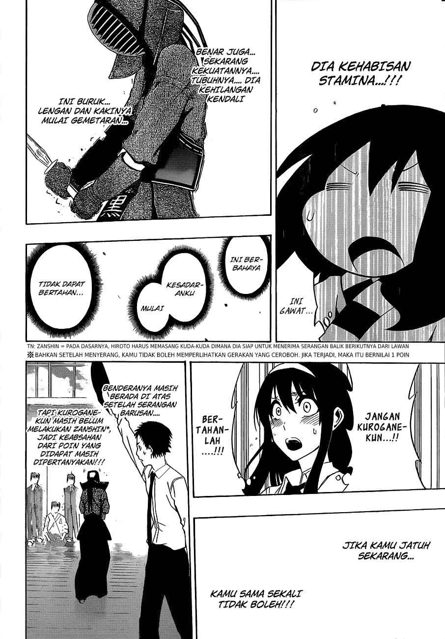 Kurogane Chapter 33 - halaman 7
