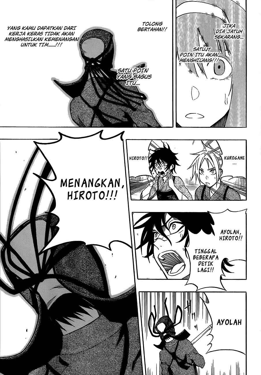 Kurogane Chapter 33 - halaman 8