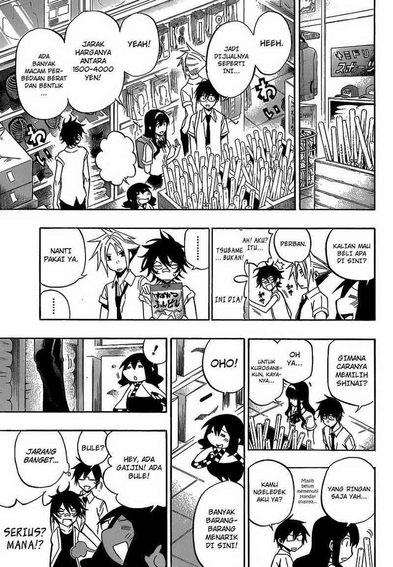 Kurogane Chapter 34 - halaman 12