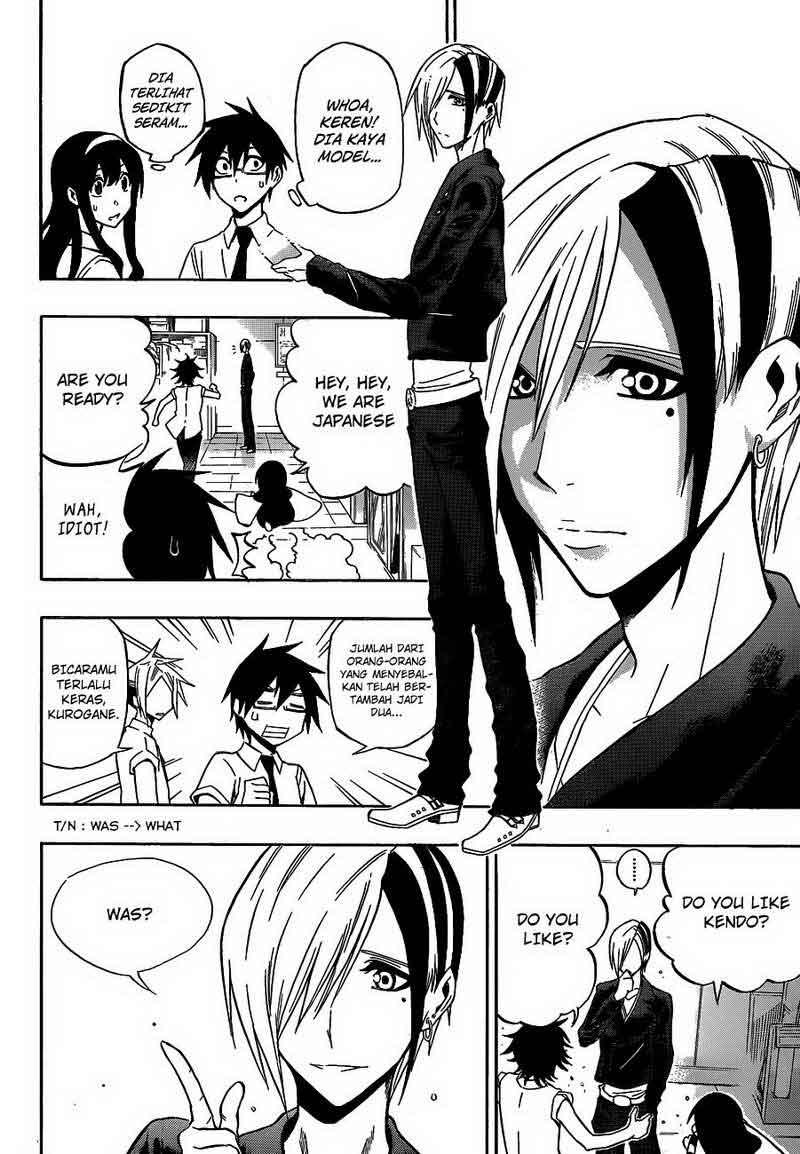Kurogane Chapter 34 - halaman 13