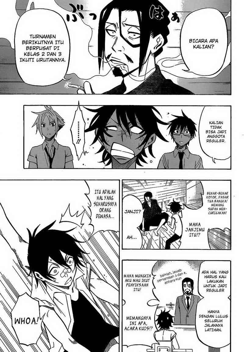 Kurogane Chapter 34 - halaman 8