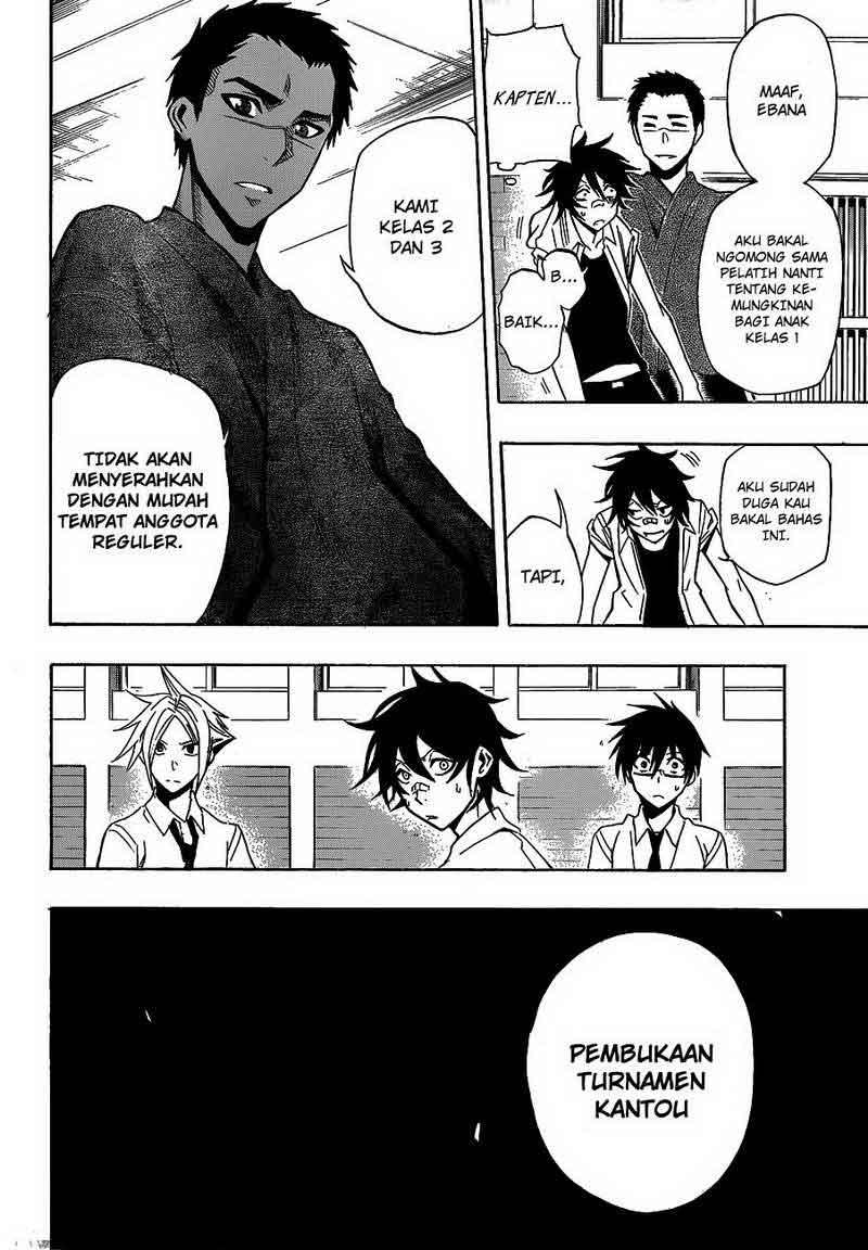 Kurogane Chapter 34 - halaman 9