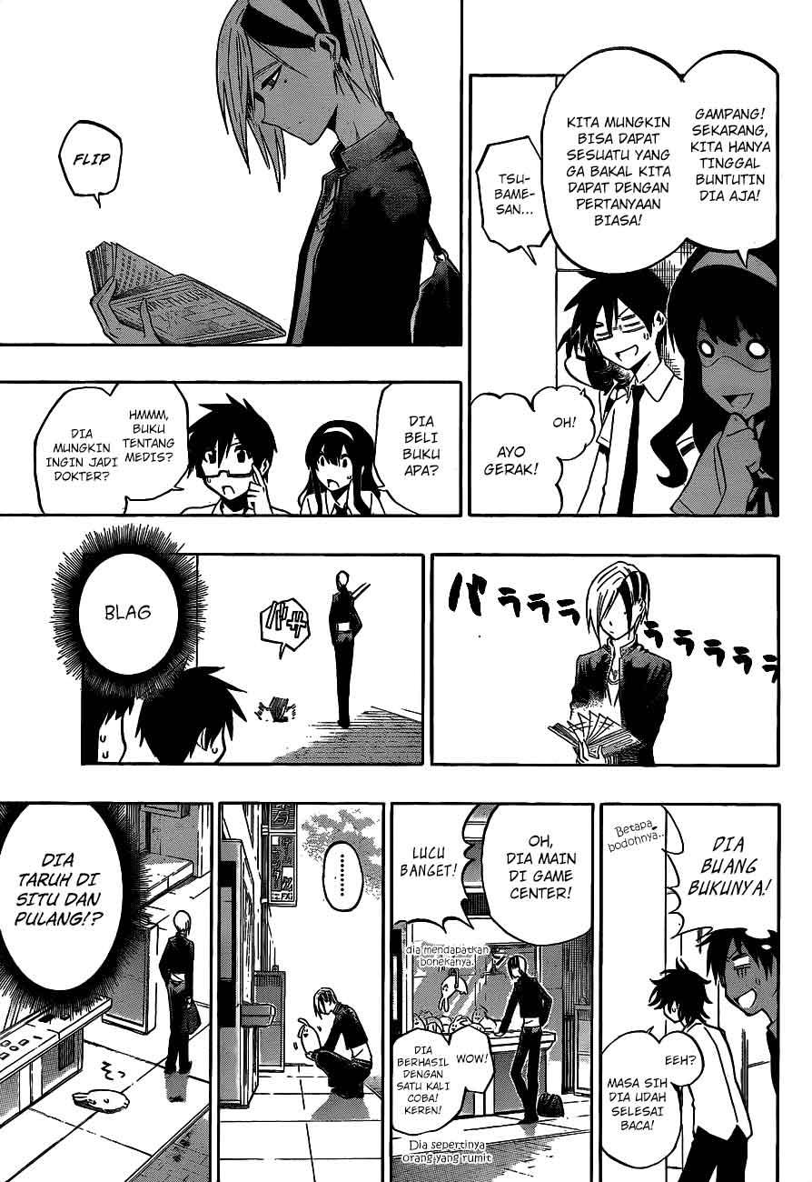 Kurogane Chapter 35 - halaman 10
