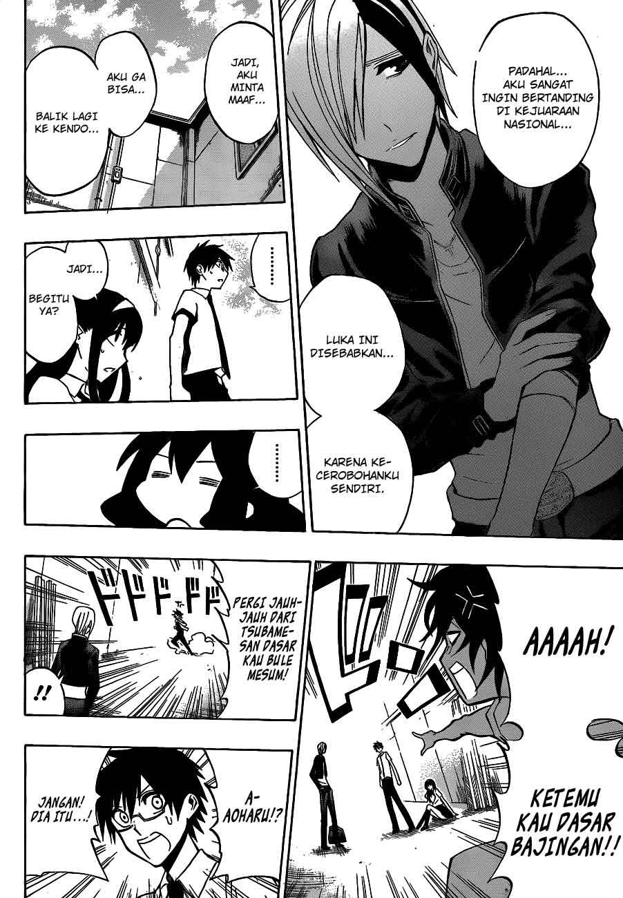 Kurogane Chapter 35 - halaman 15
