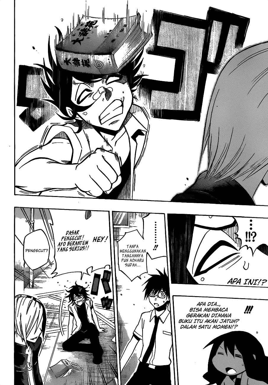 Kurogane Chapter 35 - halaman 17
