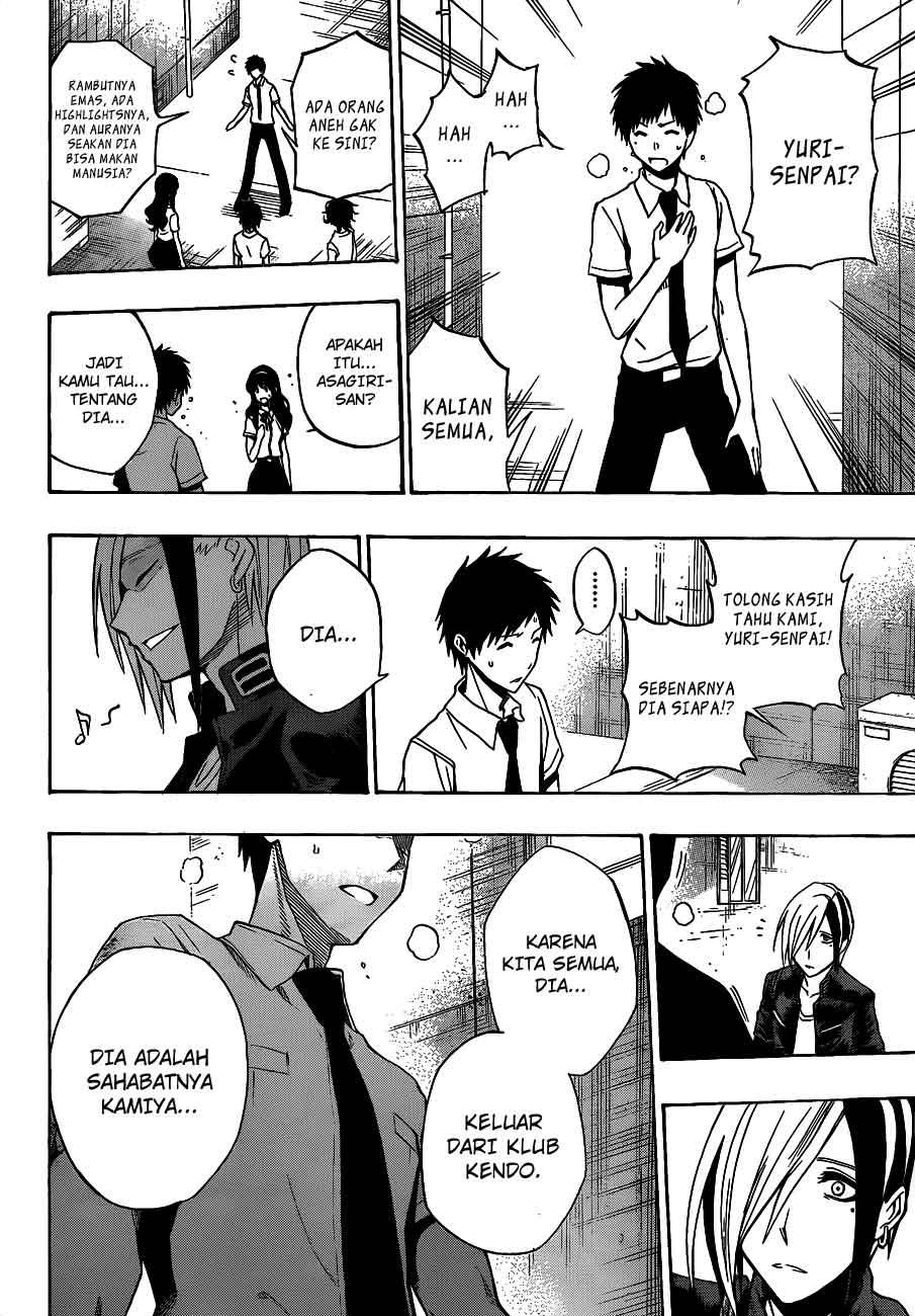 Kurogane Chapter 35 - halaman 19