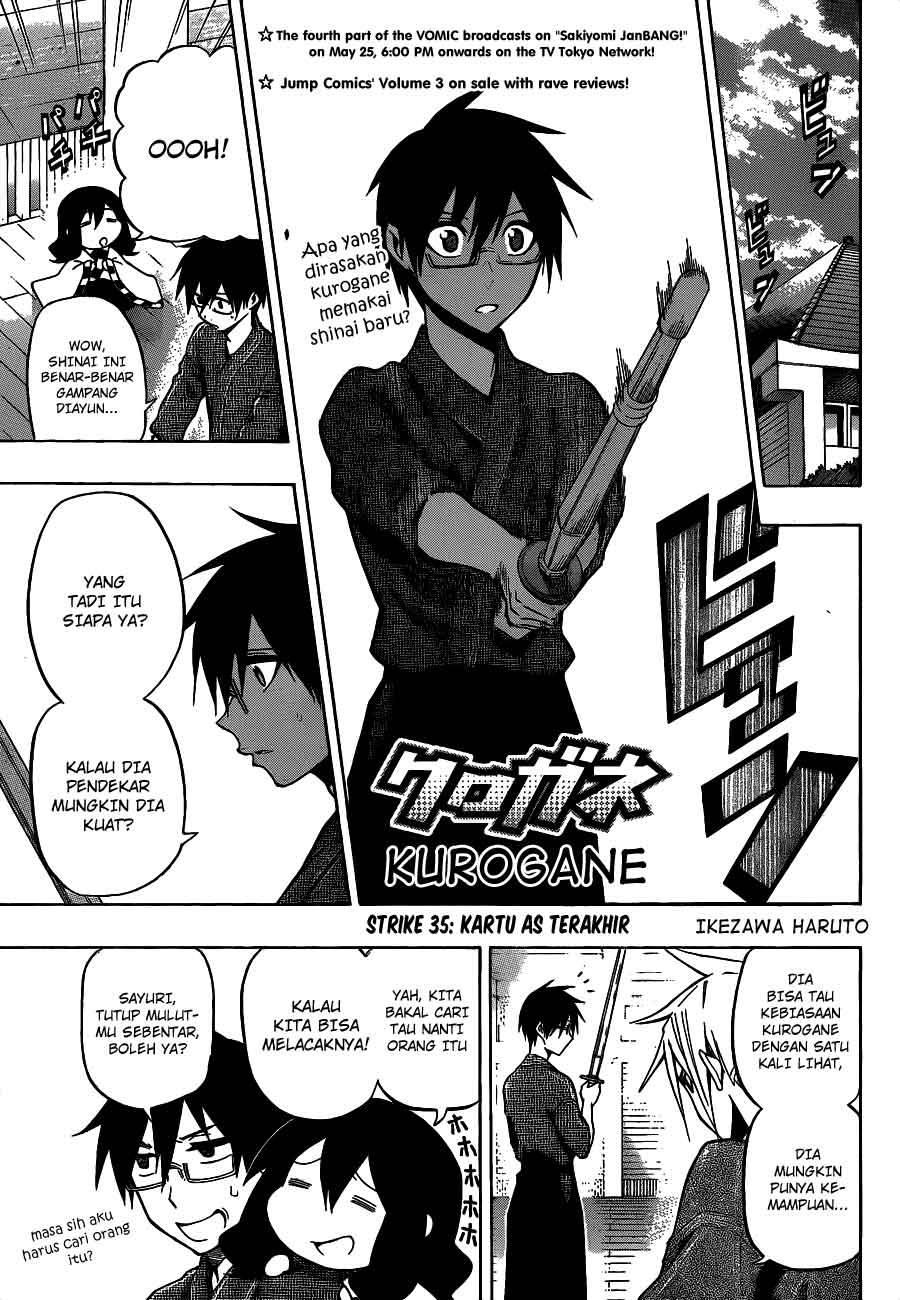 Kurogane Chapter 35 - halaman 2