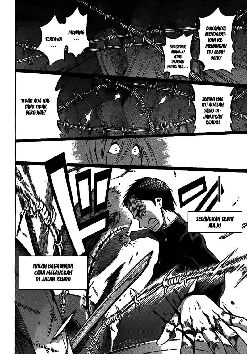 Kurogane Chapter 36 - halaman 11
